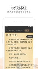 c7电子娱乐下载官网